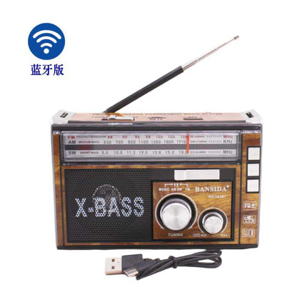 RECEIVER MP3 PLAYER Xb-107bt
