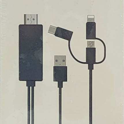 3 IN 1 HDTV CABLE
