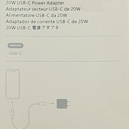 AD-HC-TC02