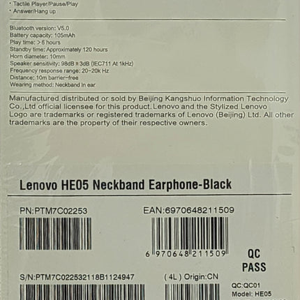 HE05-LENOVO